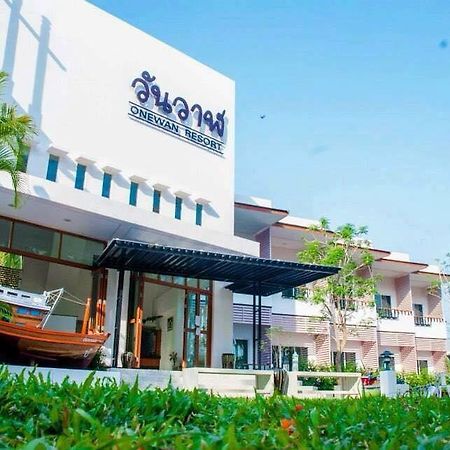 Onewan Resort Prachuap Khiri Khan Dış mekan fotoğraf
