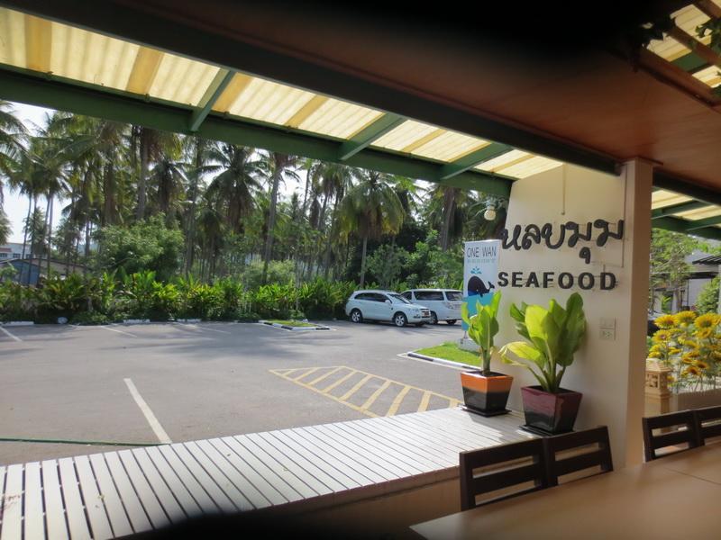 Onewan Resort Prachuap Khiri Khan Dış mekan fotoğraf