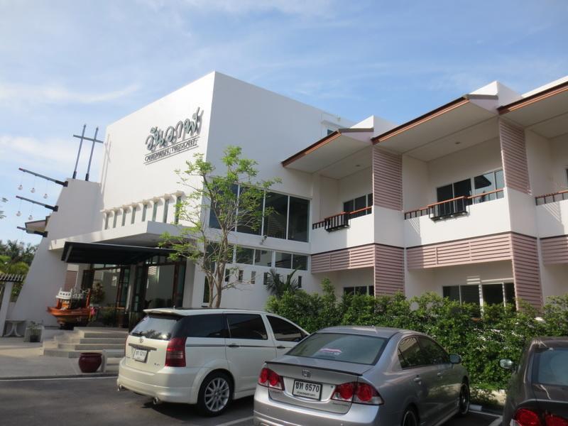 Onewan Resort Prachuap Khiri Khan Dış mekan fotoğraf