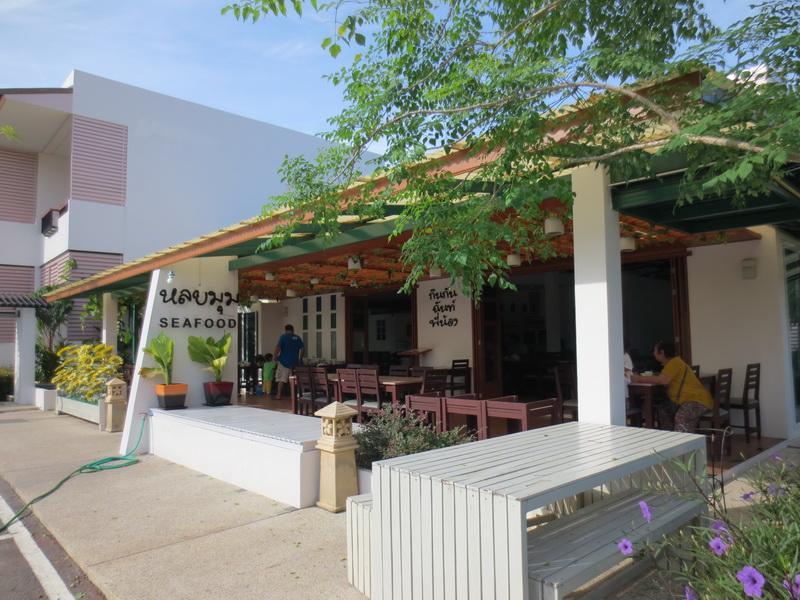 Onewan Resort Prachuap Khiri Khan Dış mekan fotoğraf